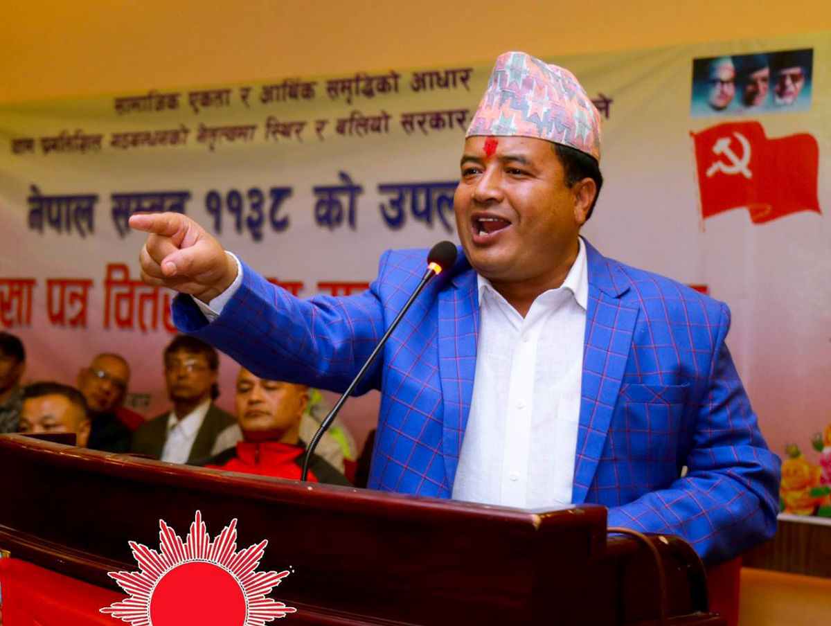 भीम रावललाई महेश बस्नेतको सुझाव- अध्यक्षको दाबी छोड्नुस्, उपाध्यक्षमै दोहोरिनुस्