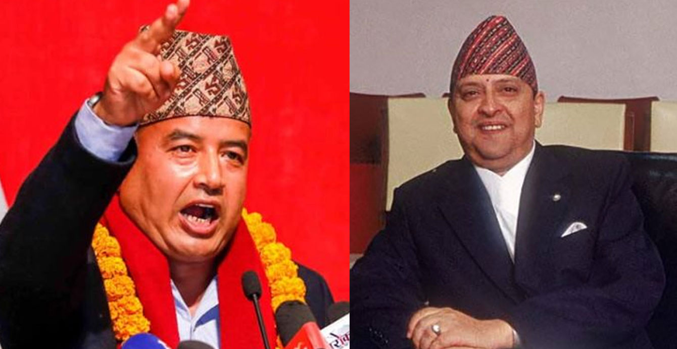 पूर्वराजालाई महेश बस्नेतकाे प्रश्न– निर्मलनिवासमा बस्ने मन छ कि छैन ?