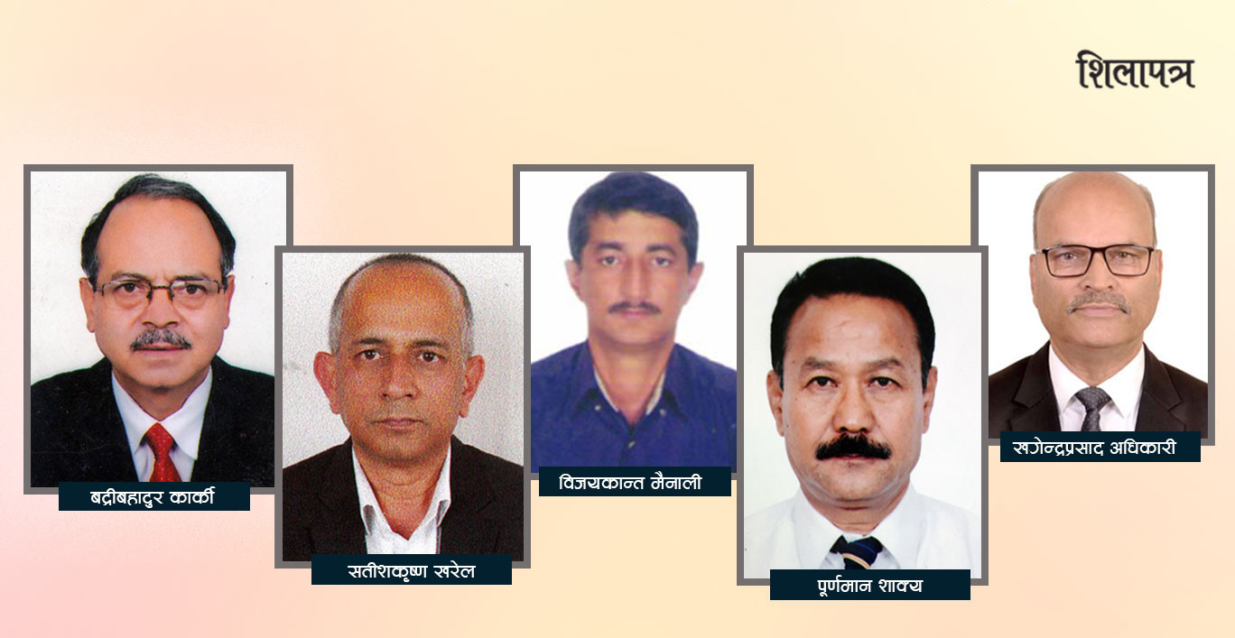 यी हुन् संसद् भंगसम्बन्धी मुद्दामा सर्वोच्चमा खटिने ५ एमिकस क्युरी