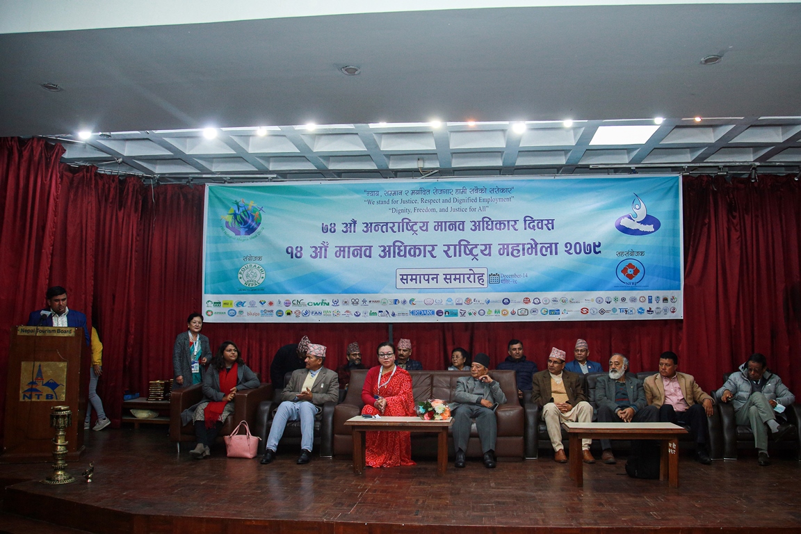 २१ बुँदे घोषणापत्र जारी गर्दै मानव अधिकार महाभेला सम्पन्न