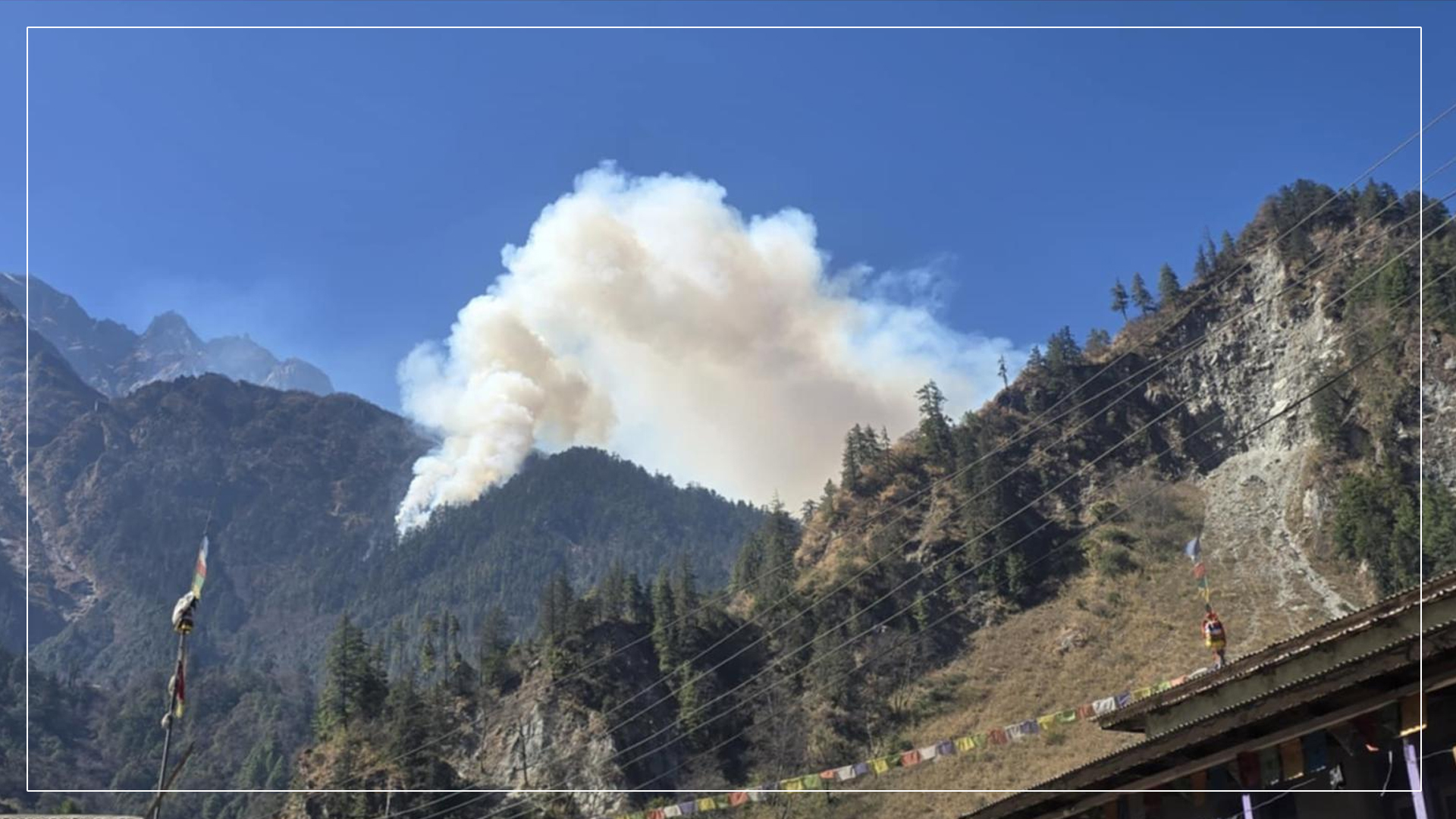 शुक्रबारदेखि मनाङको जङ्गलमा लागेको डँढेलो अझै नियन्त्रणमा आएन