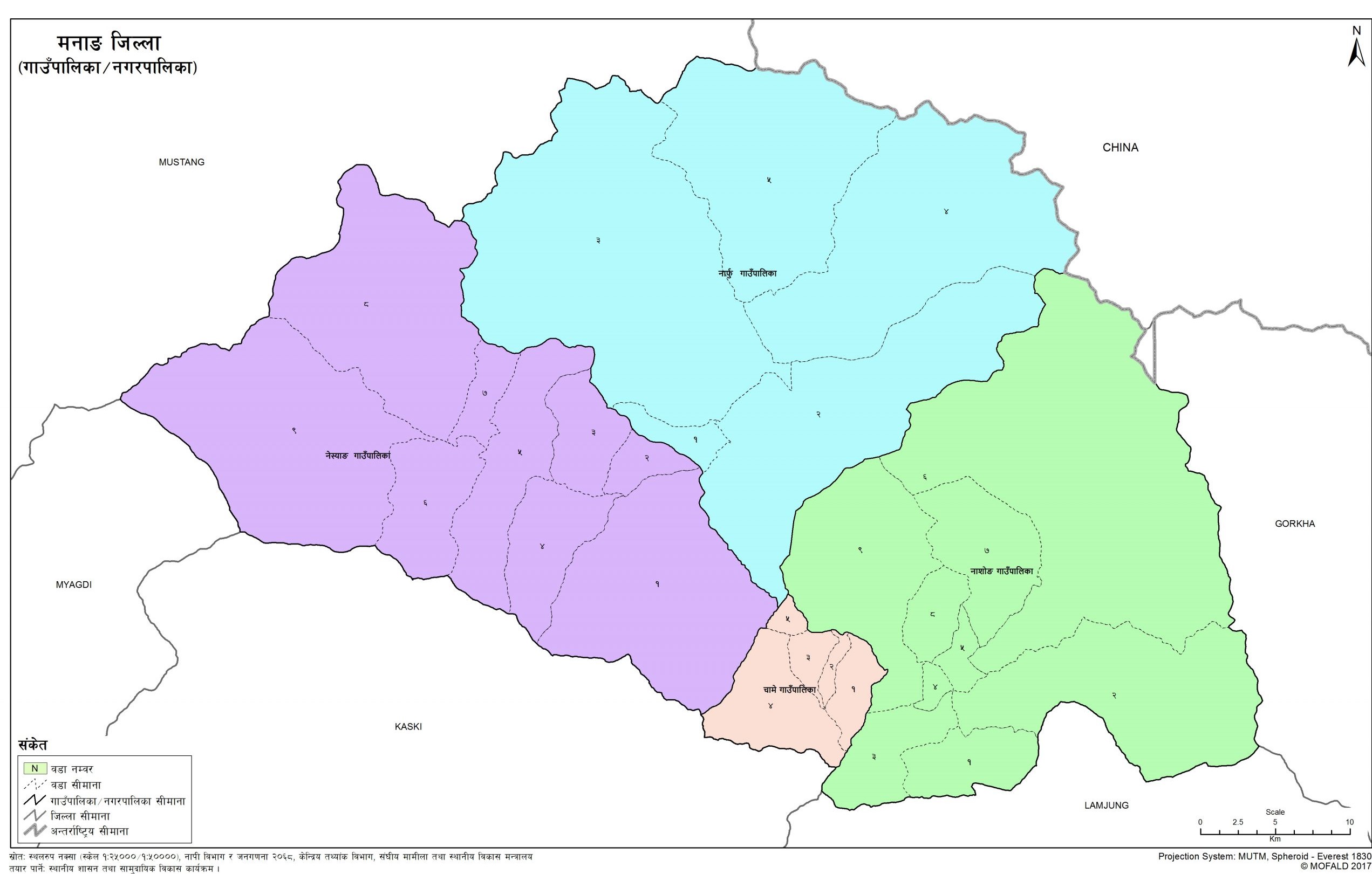 मनाङका तीन स्थानीय तहको मतगणना सुरु