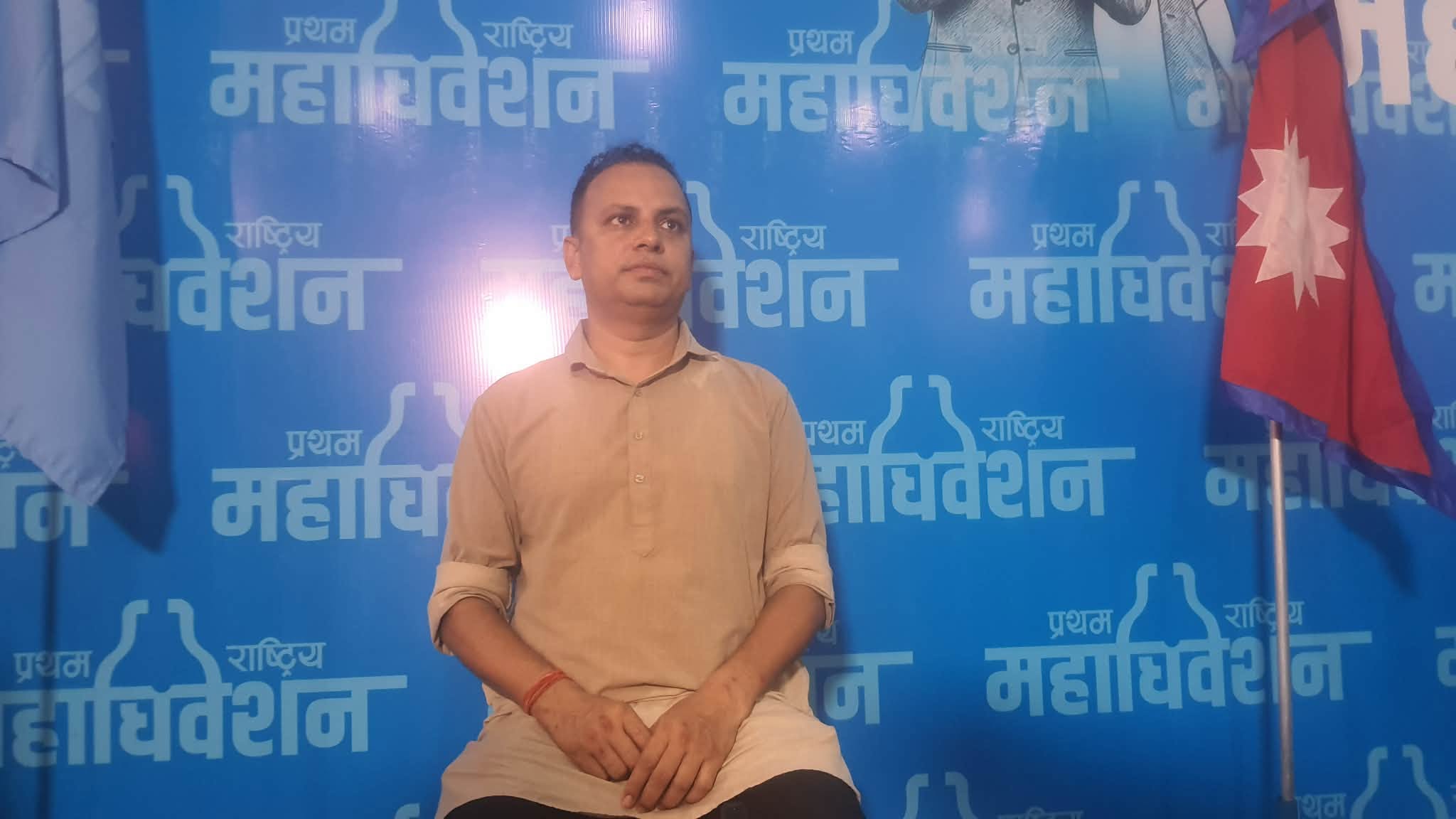 परिणाम जेसुकै आओस्, महामन्त्रीमा भिड्‌न तयार छु : मनिष झा