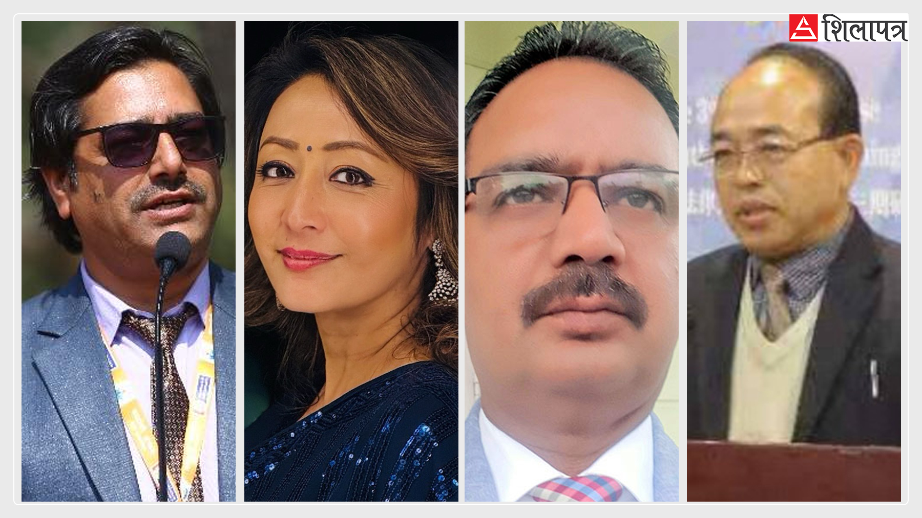 को हुन् मन्त्री बन्न लागेका चार नयाँ अनुहार ?