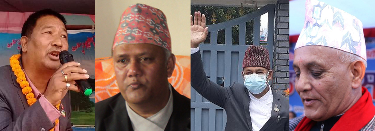 कुमार खड्का भौतिक पूर्वाधारमन्त्री, कांग्रेसका अरु तीन जनालाई कुन-कुन मन्त्रालय ? 