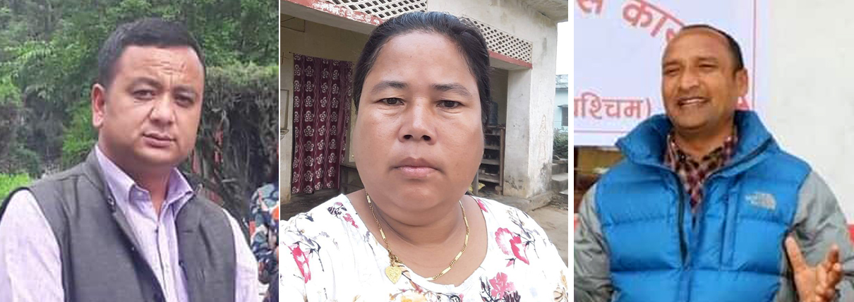 कर्णालीका नवनियुक्त तीन मन्त्रीको शपथ भोलि हुने