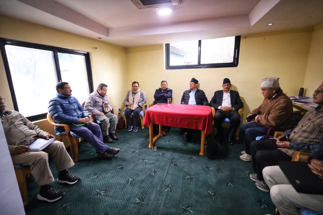 नेकमा माओवादी केन्द्रसँग विभिन्न सातवटा कम्युनिस्ट पार्टी मिल्ने