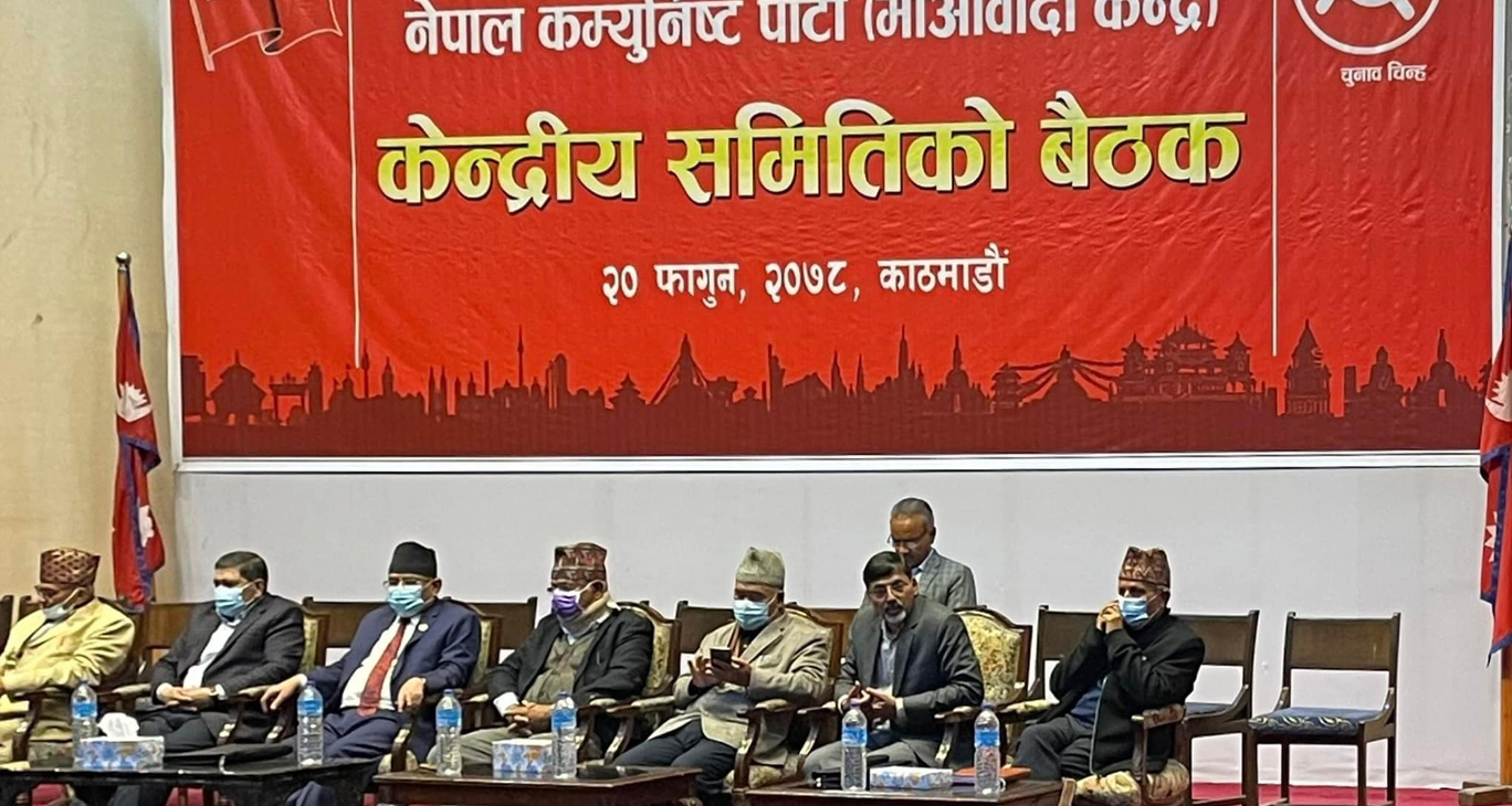 स्थानीय तहको चुनावपछि मात्र फरक मतमा छलफल गर्ने प्रचण्डको प्रस्ताव 