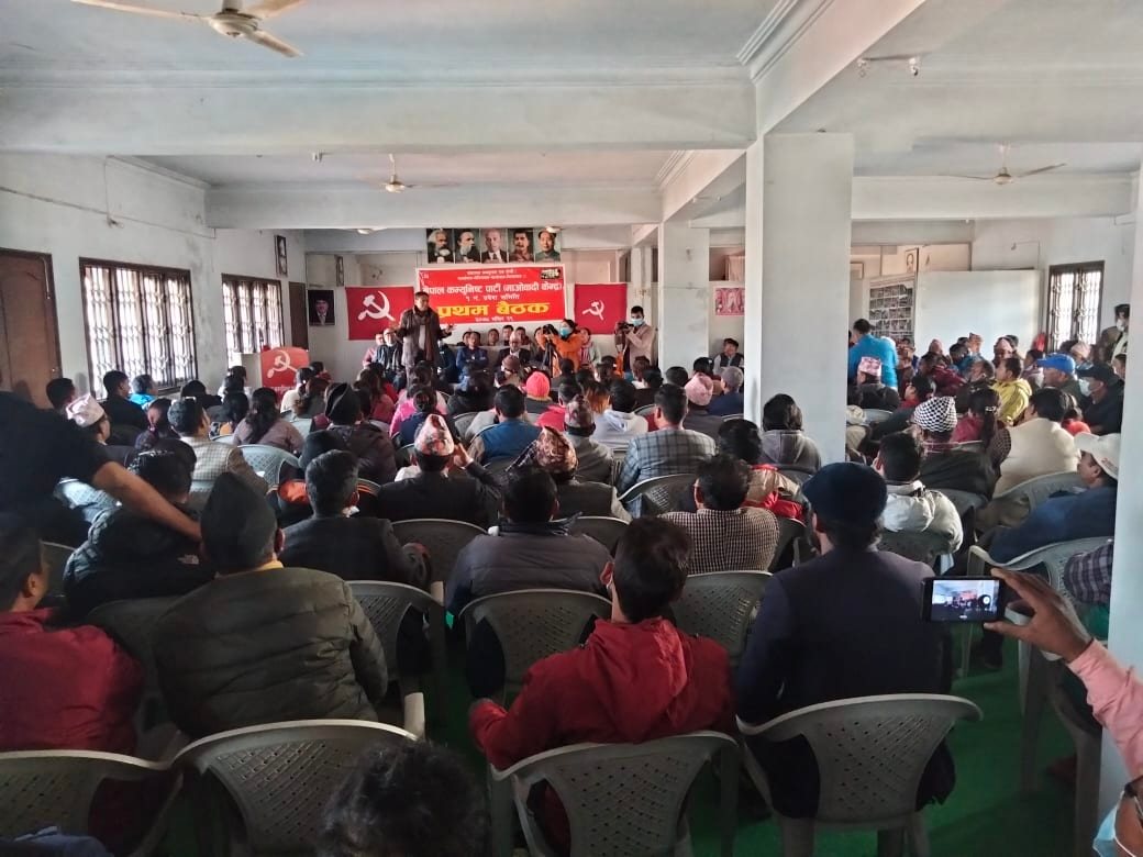 माओवादीको प्रदेश १ अधिवेशनः नेतृत्व चयनका लागि ७ बजेदेखि मतदान, आजै नतिजा आउने 