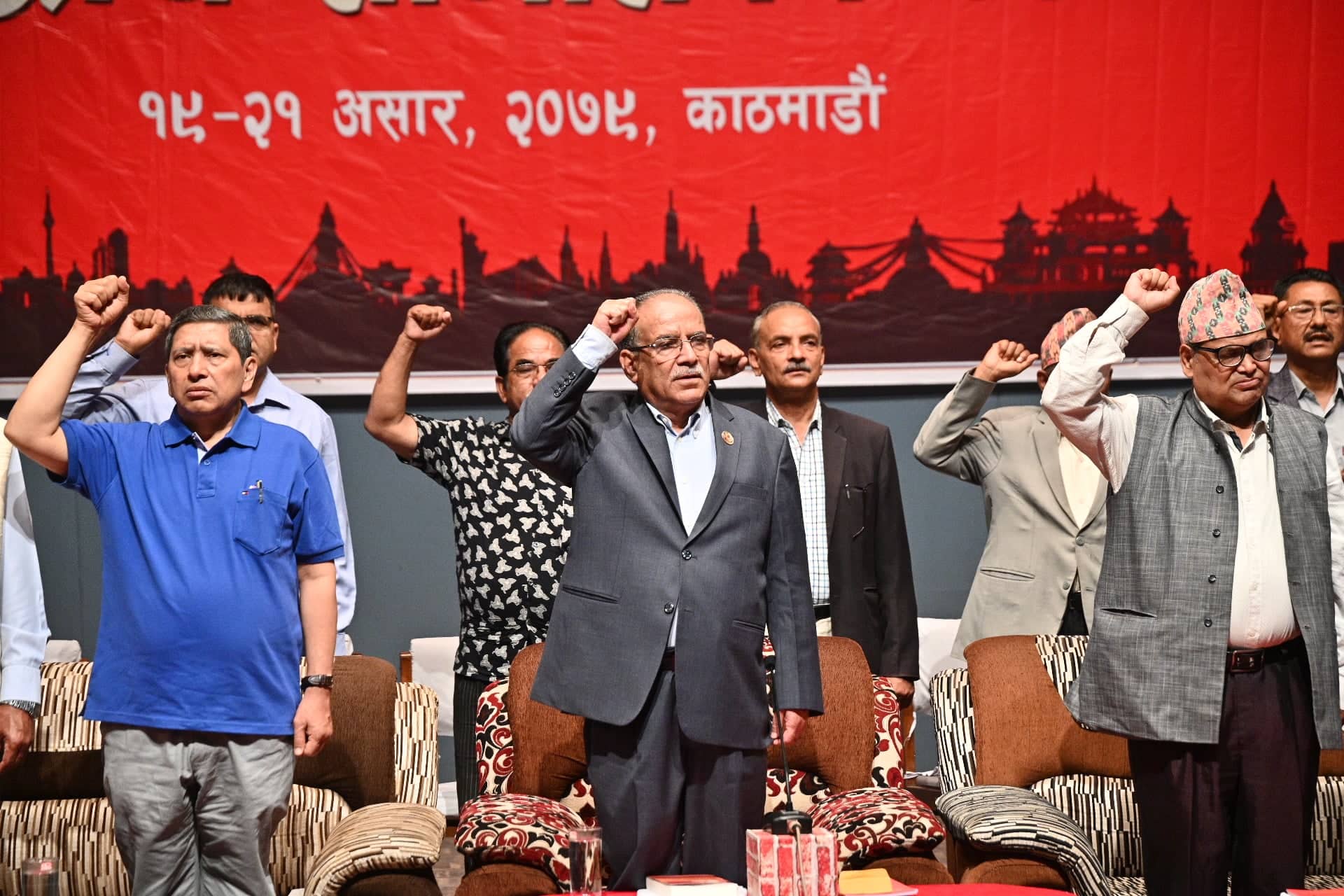 माओवादी केन्द्र स्थायी कमिटी बैठक स्थगित 