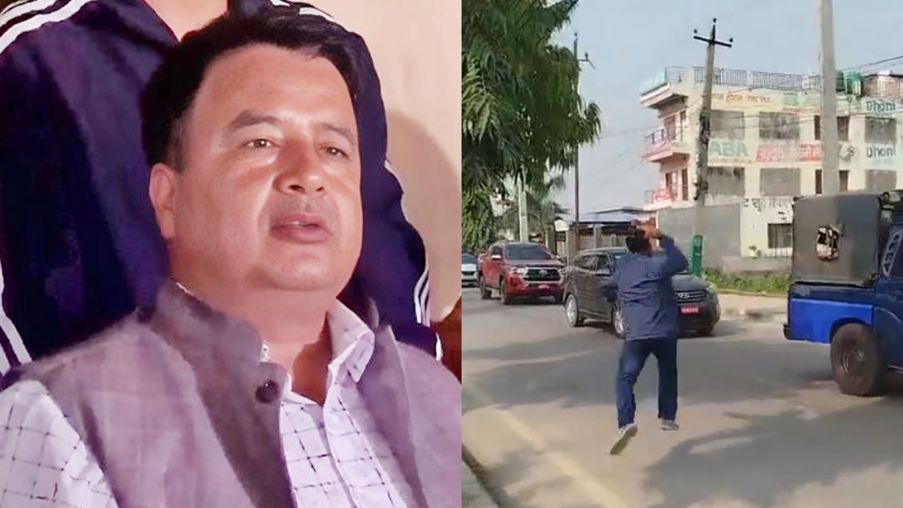 एमाले नेता महेश बस्नेतमाथि विराटनगरमा आक्रमणको प्रयास (भिडियोसहित)