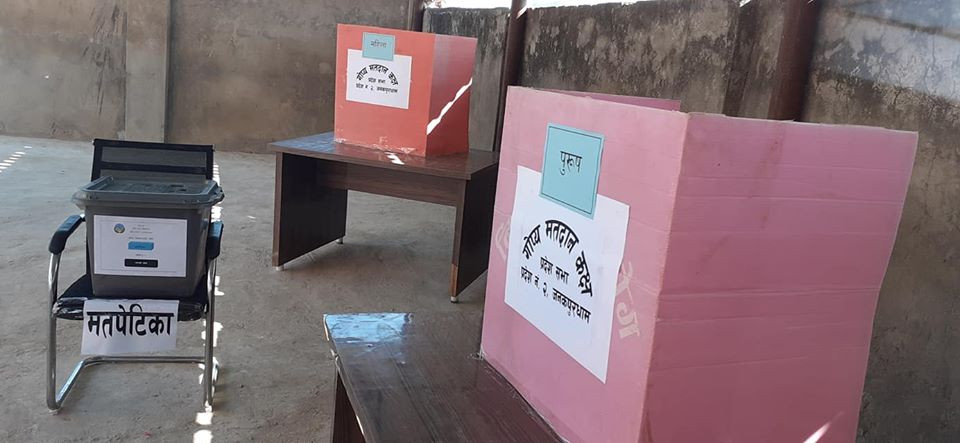 छुमरुङको मतदानस्थल सडक पहुँचविहीन