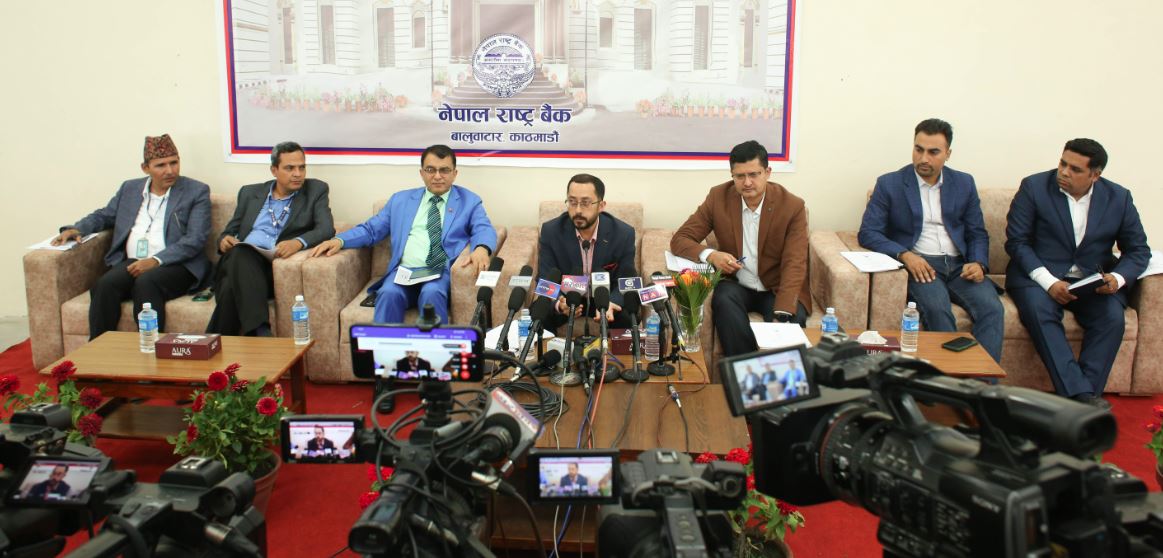 बैंक दर र नीतिगत दर घटाइयो, आवास र शेयर कर्जामा राष्ट्र बैंक खुकुलो