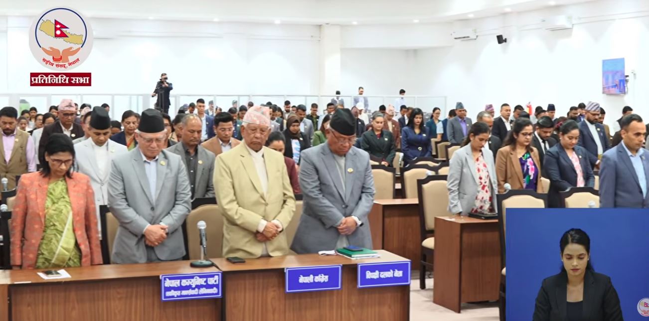 रसुवा बाढीमा निधन भएकाहरूको आत्माको शान्तिका लागि संसदमा मौनधारण
