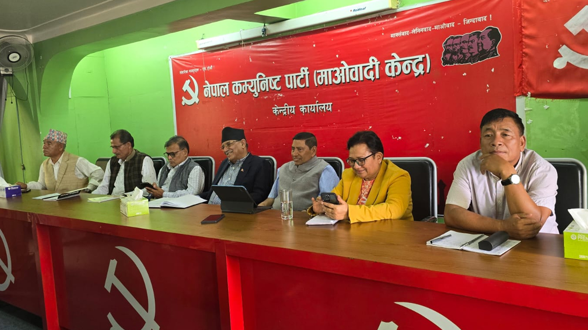 माओवादीको स्थायी समिति बैठक: आज अध्यक्ष प्रचण्डले सदस्यहरूले उठाएका प्रश्नहरूको जवाफ दिने