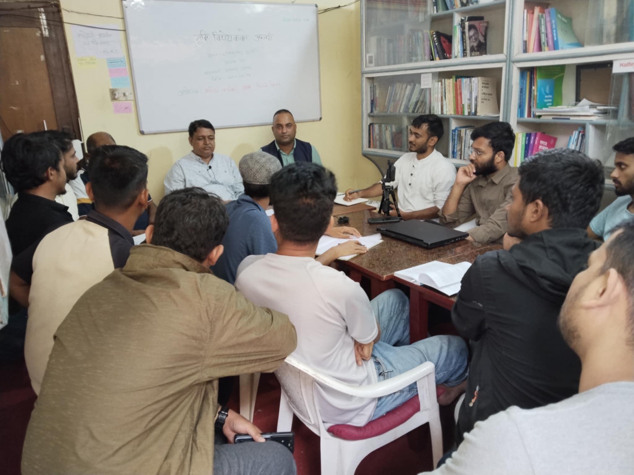 मधेशी नेताहरूको माग- भूमि विधेयक तत्काल फिर्ता गरियोस् 