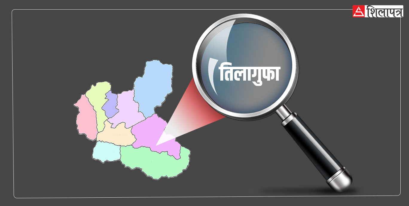कालीकोटमा मलामी गएका १३ जना सम्पर्कविहीन, प्रहरी घटनास्थलतर्फ