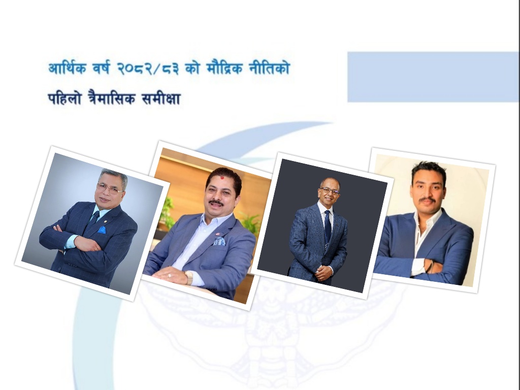 मौद्रिक नीतिको समीक्षाबाट निजीक्षेत्र उत्साहित तर ‘अटो’ क्षेत्रलाई केही छैन, कसले के भने ?