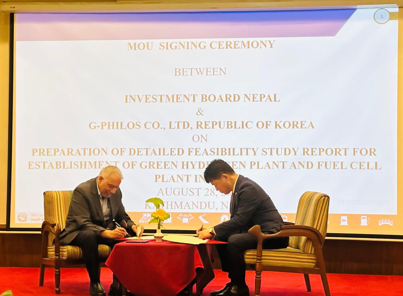 नेपालमा ग्रीन हाइड्रोजन प्लान्ट स्थापनाका लागि कोरियन कम्पनीसँग समझदारीपत्रमा हस्ताक्षर