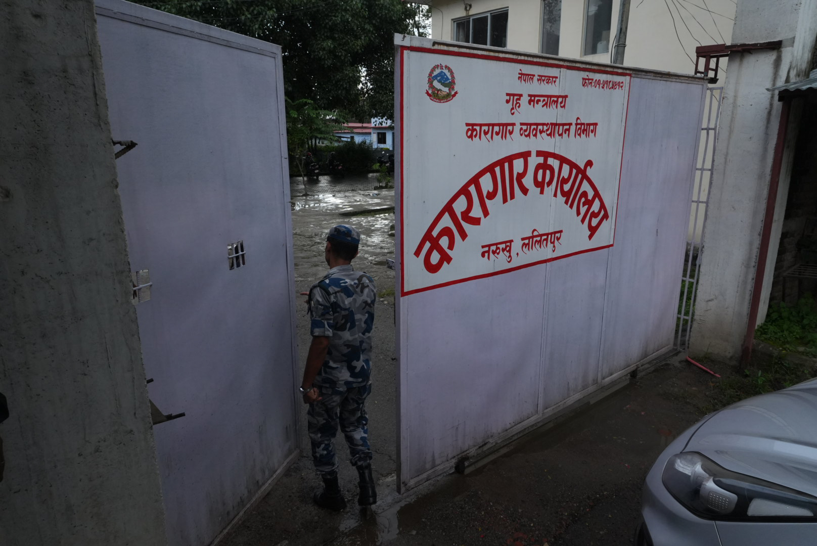 नख्खु कारागारका जेलरलाई डोल्पा खटाइयो