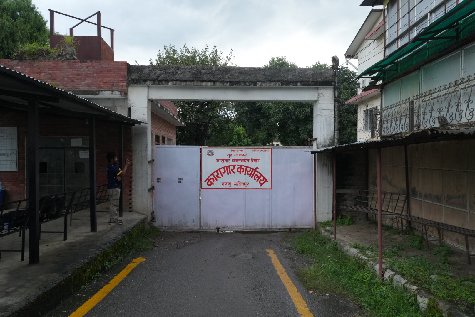 नख्खु कारागारका जेलरलाई डोल्पा खटाइयो