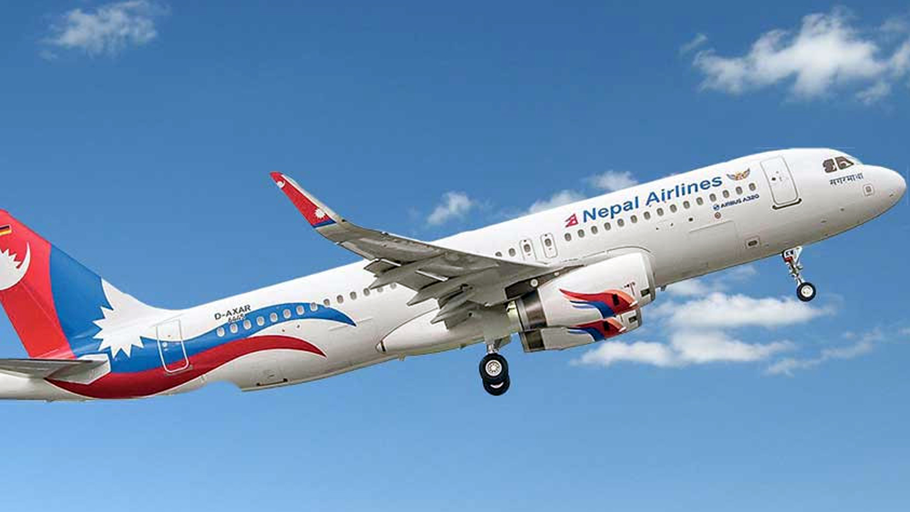 सुन तस्करीको आरोपमा नेपाल एयरलायन्सका चालक दलका सदस्य दोहामा पक्राउ