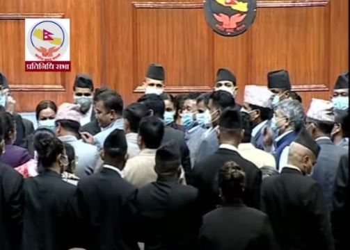 प्रतिनिधिसभा बैठकमा एमालेको नाराबाजी