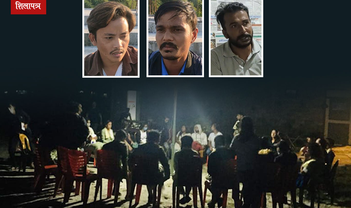 दमकमा उनीहरू नाटक गर्दैछन् (भिडियो)