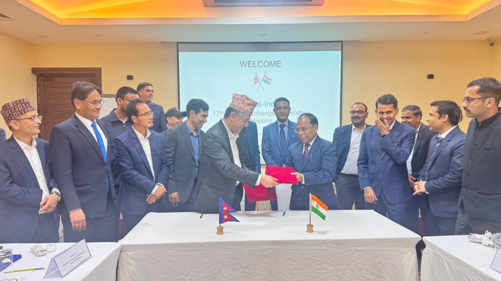 सन् २०२६ को लागि बिजुलीको मूल्य तय