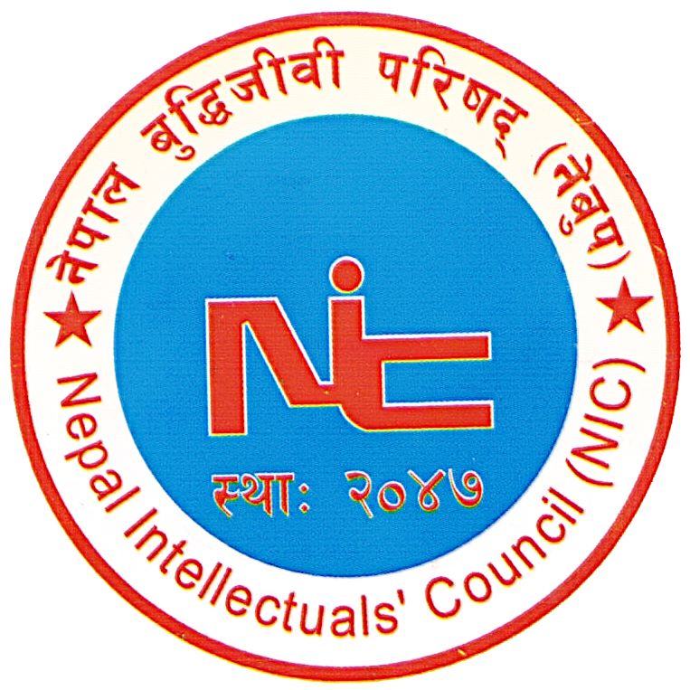 नेपाल बुद्धिजीवी परिषद्‍ले ‘नलेज शेयरिङ’ कार्यक्रम गर्ने 