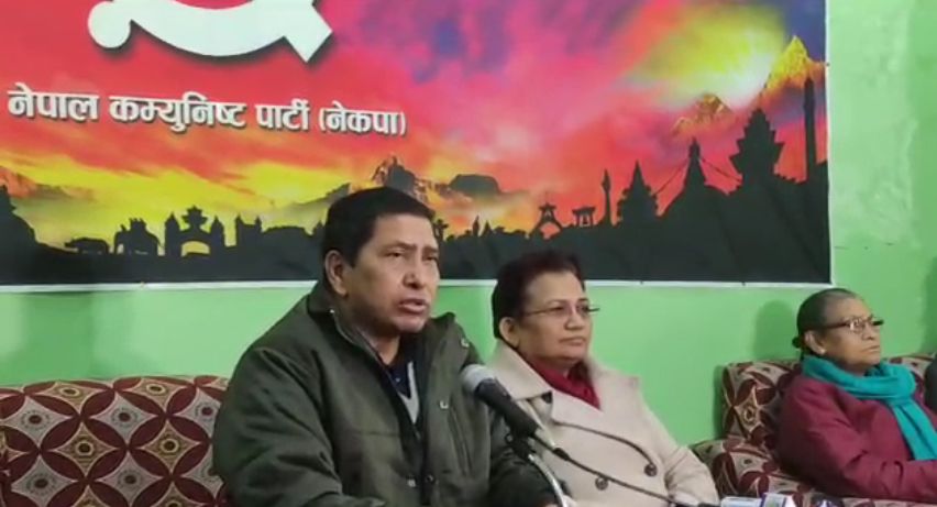 नेकपाको प्रचण्ड-नेपाल समूहद्वारा चौथो चरणको आन्दोलनको घोषणा