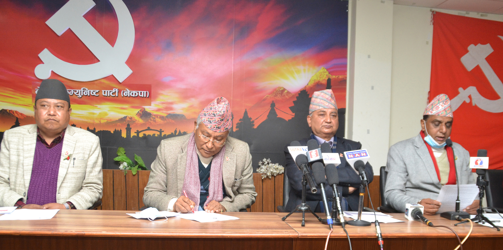 नेकपा ओली समूहले २३ माघमा काठमाडौंमा आमसभा गर्ने