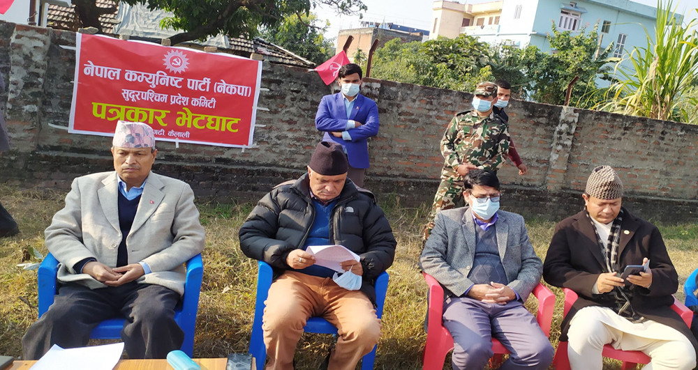सुदूरपश्चिम : ओली समूहका जिल्ला अध्यक्षसहित २ नेतालाई प्रचण्ड-नेपाल समूहले गर्‍यो कारबाही
