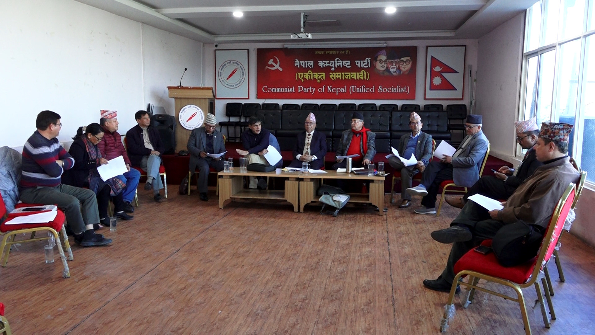 नेकपा एसले वामपन्थी शक्तिबीचको एकतालाई प्राथमिकता दिने