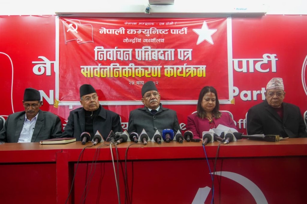 नेकपाको  चुनावी घोषणापत्रले भन्छ– लिपुलेक, कालापानी, लिम्पियाधुरा ‘विवादित’ सीमा