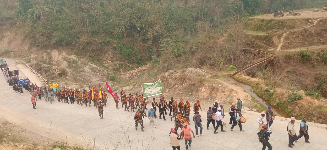 पाल्पा पुग्यो गोरखा–जितगढी पदयात्रामा निस्केको सेनाको टोली 