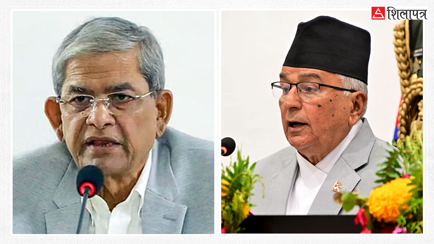 राष्ट्रपति पौडेलले दिए बंगलादेशका राष्ट्रपतिलाई बधाई