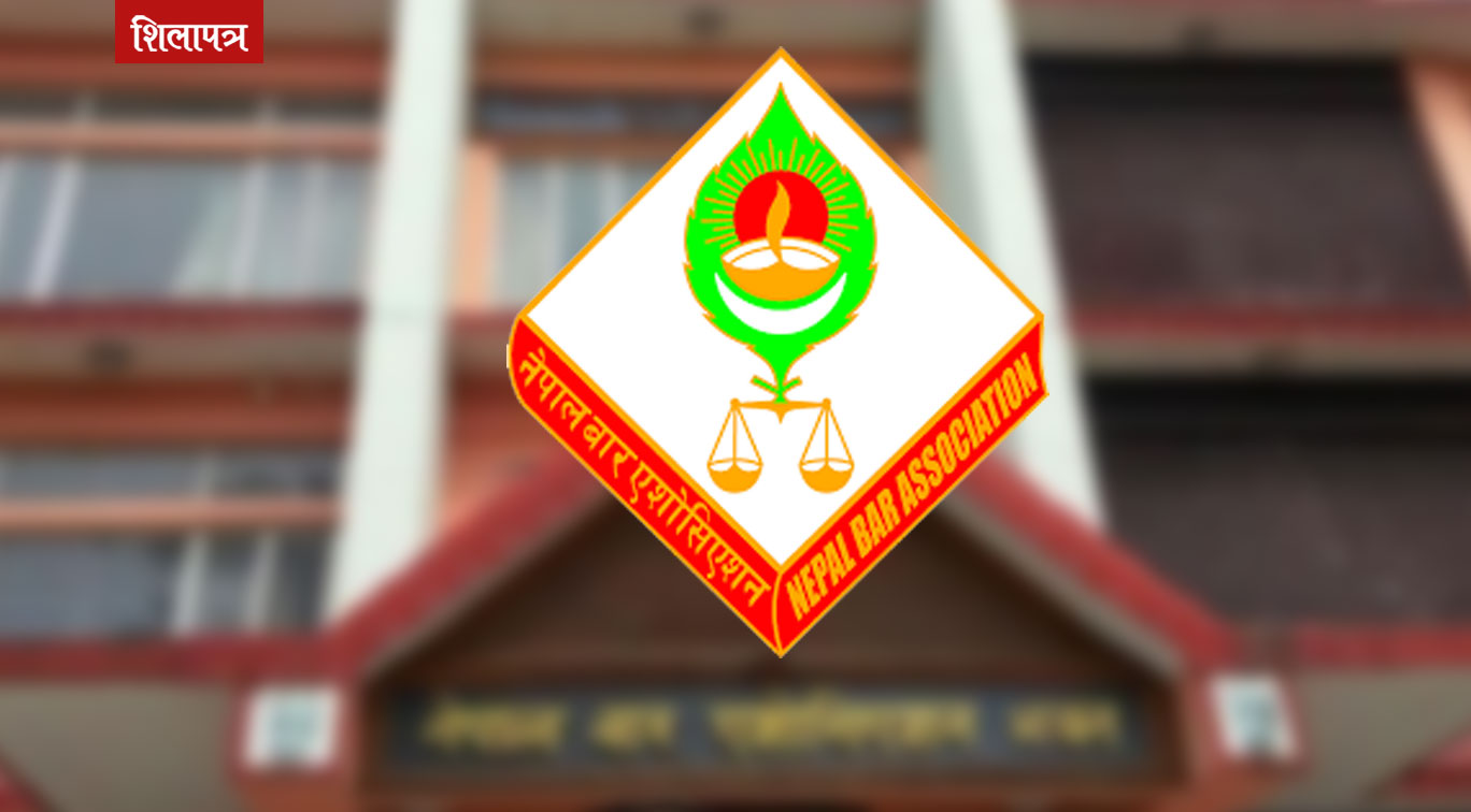 बार एसोसिएसनले घोषणा गर्‍यो थप आन्दोलन, अब उच्च अदालतमा पनि विरोध प्रदर्शन गर्ने