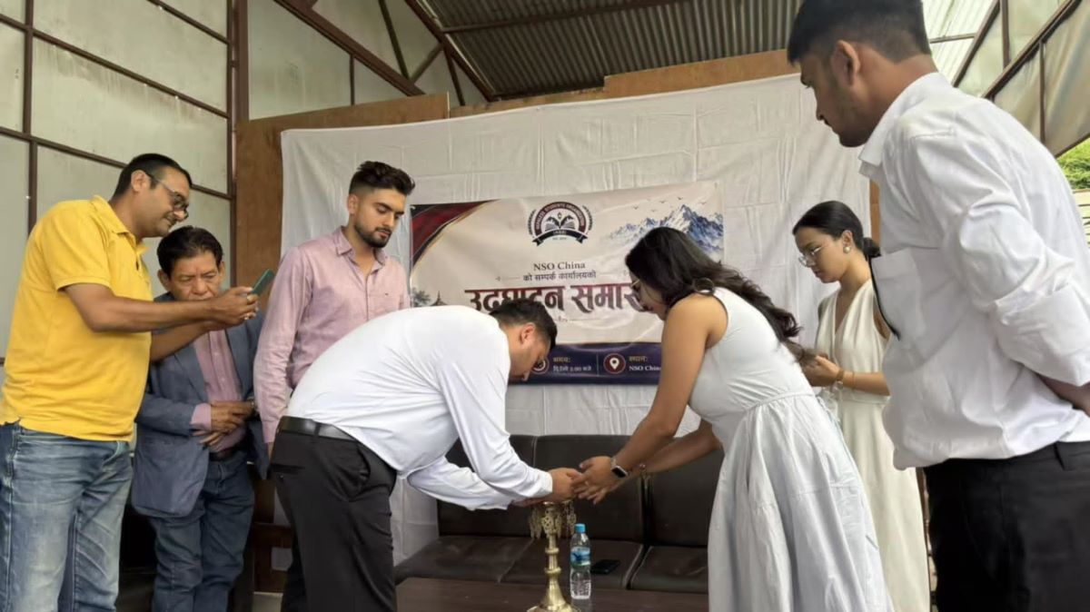 काठमाडाैंमा खुल्यो एनएसओ चाइनाको सम्पर्क कार्यालय