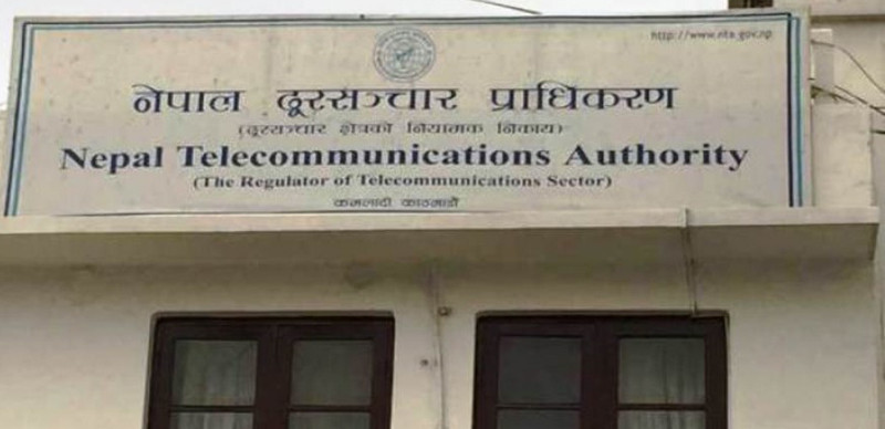 दूरसञ्चार प्राधिकरणको अध्यक्षबाट खनालले दिएको राजीनामा स्वीकृत, अधिकारीलाई कावाको जिम्मेवारी 