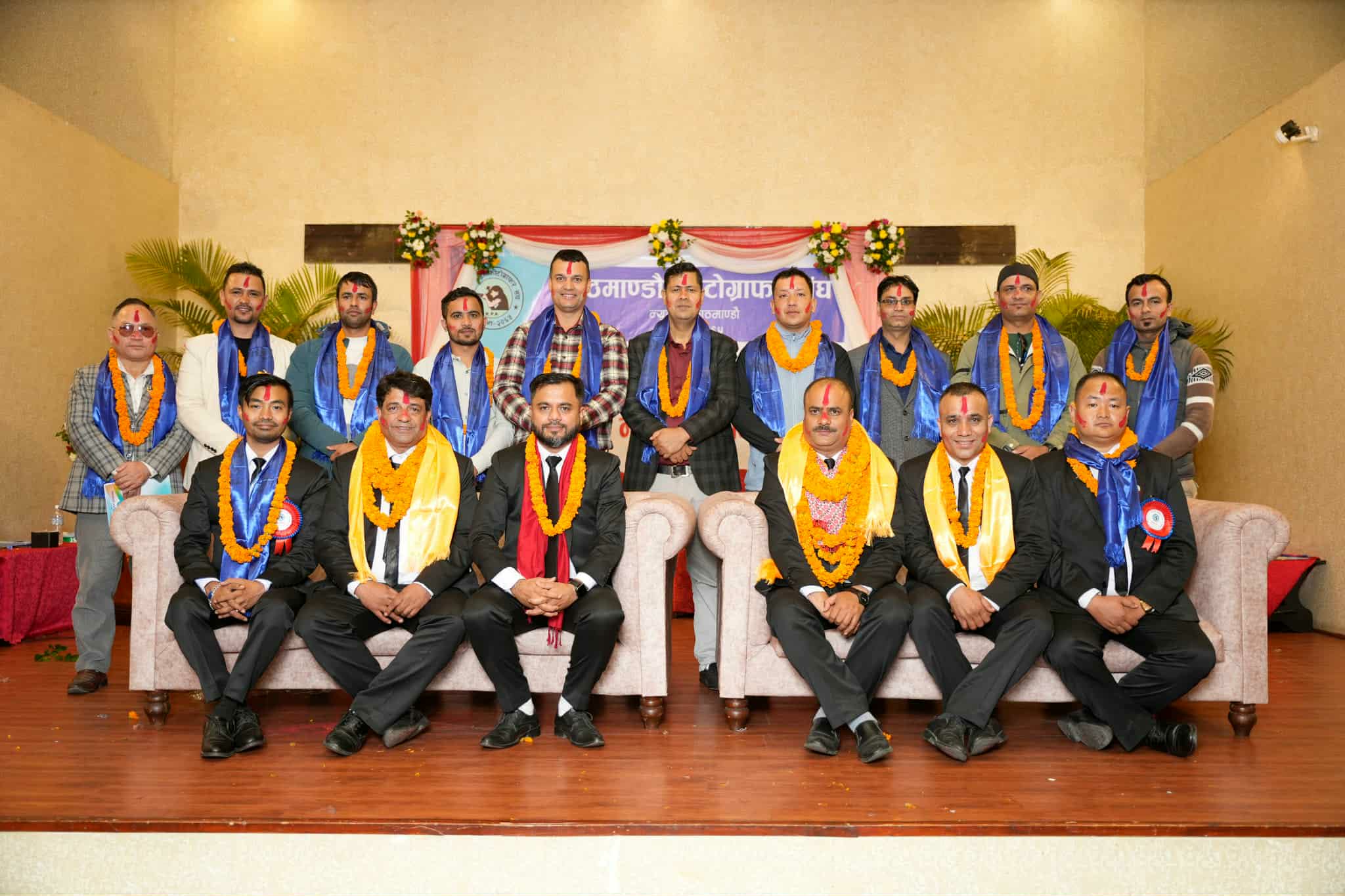 काठमाडौं फोटोग्राफर संघको १७औँ साधारणसभा तथा नवौँ अधिवेशन सम्पन्न