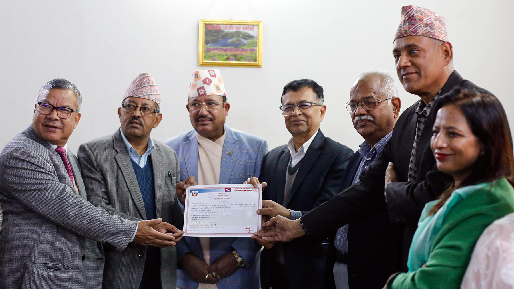 प्रचण्ड–माधव नेतृत्वको ‘नेपाली कम्युनिस्ट पार्टी’ले पायो दल दर्ताको प्रमाणपत्र