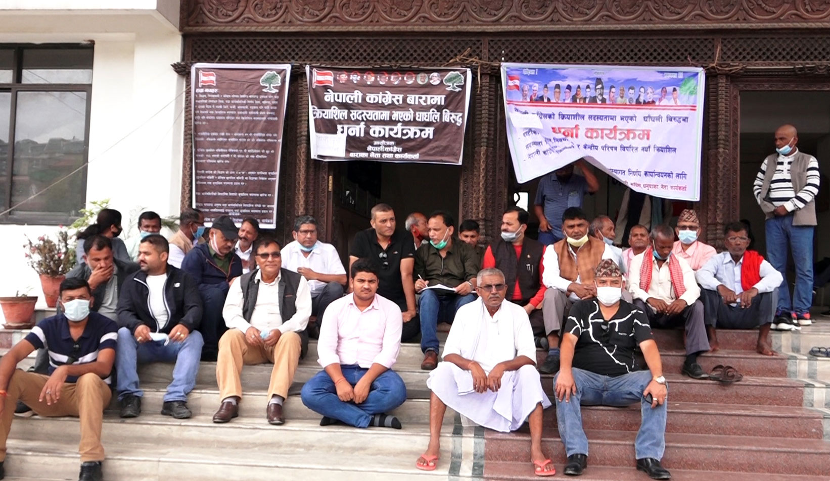 क्रियाशील सदस्यता विवाद छिटो सल्टाउन देउवामाथि दबाब