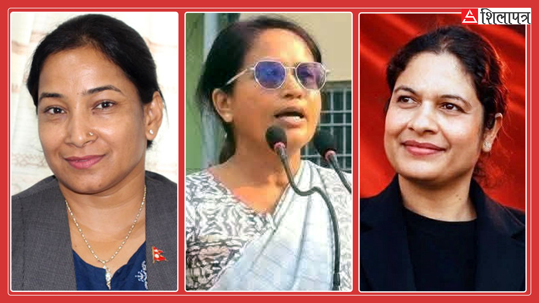 नेकपाले चुनावी मैदानमा उतार्‍यो यी ९ महिला