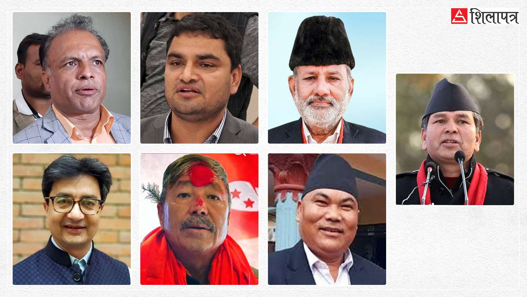 आगामी संसदमा हुने छैनन् कांग्रेसका टप लिडर, अधिकांश पदाधिकारी रास्वपासँग पराजित