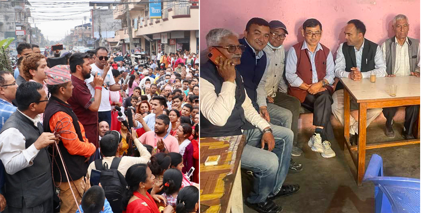 चितवन २ मा भोट माग्दै टोल-टोलमा केन्द्रीय नेता 