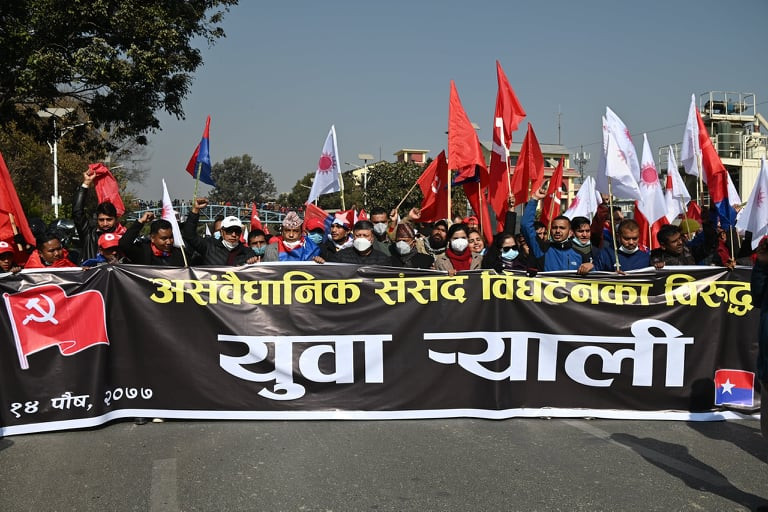 राजधानीमा प्रचण्ड-माधव समूहको शक्ति प्रदर्शन, भृकुटीमण्डपमा भेला भए नेता