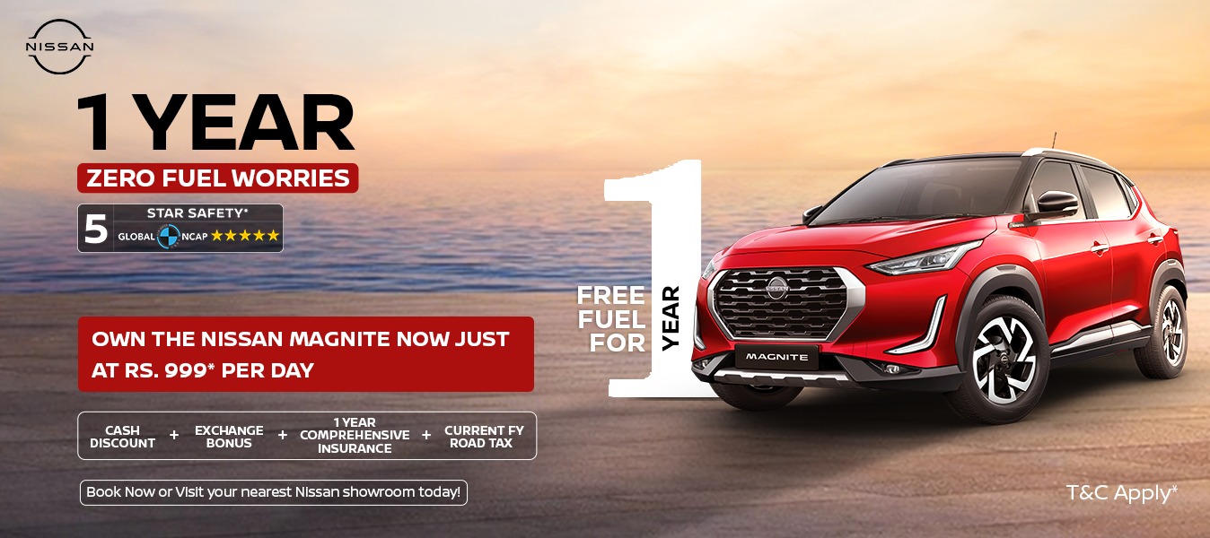 निसान म्यागनाइटमा १ वर्षसम्म इन्धन फ्री