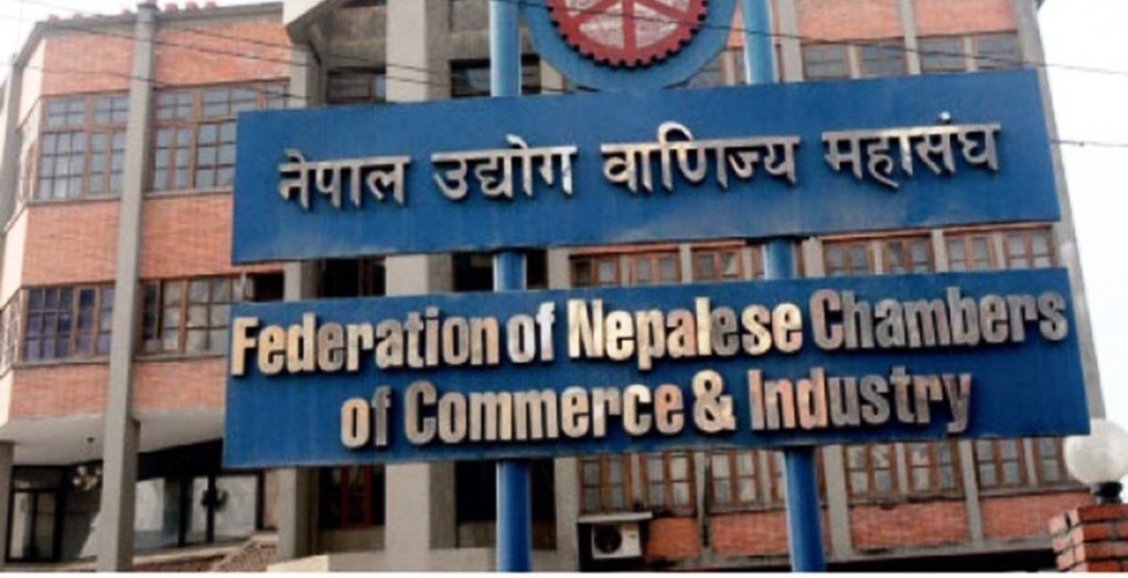 कूटनीतिक पहल गरी चिया निर्यातमा देखिएको अवरोध हटाउन महासंघको आग्रह
