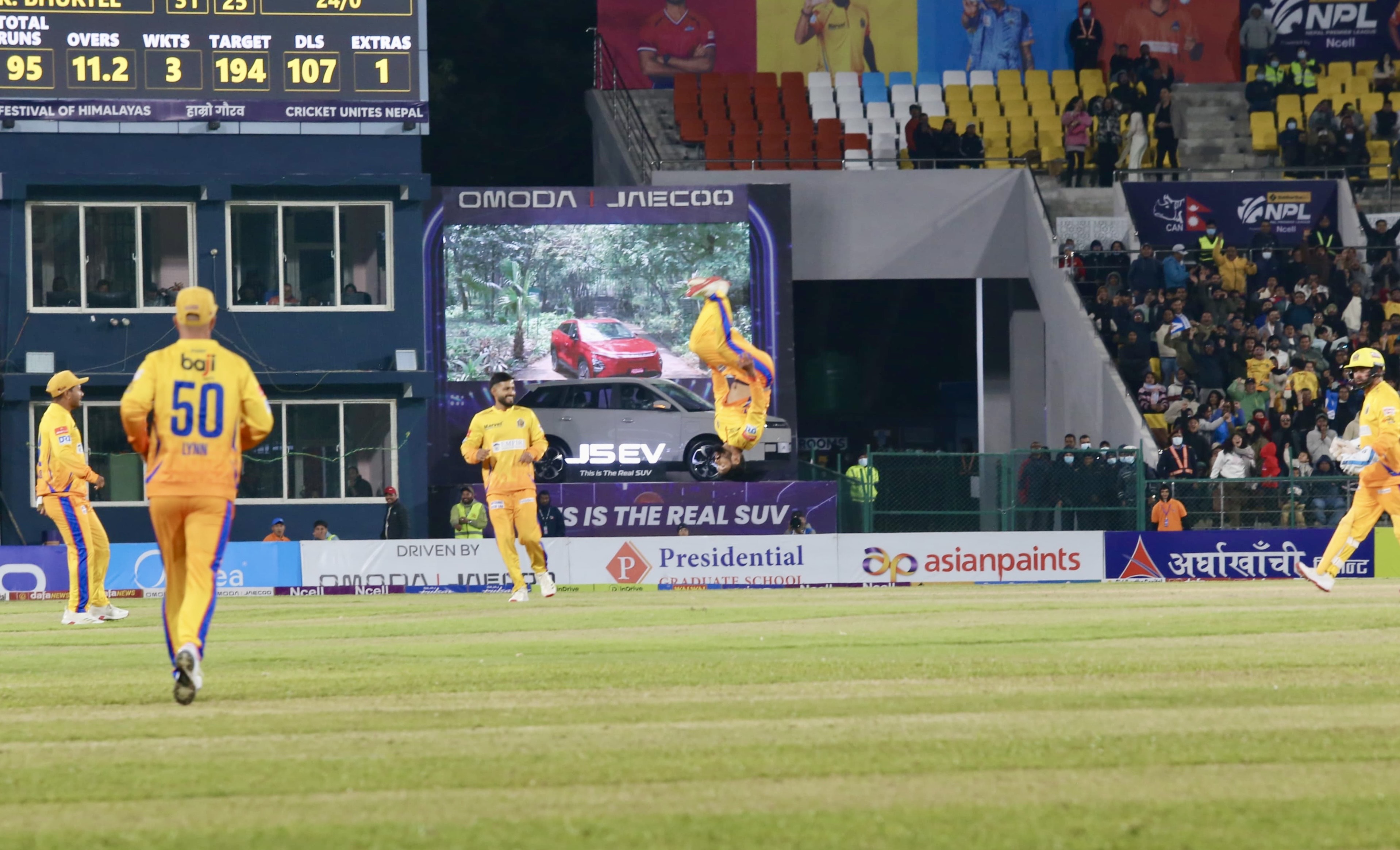 सुदूरपश्चिमको लगातार दोस्रो जित, पोखरा निराश